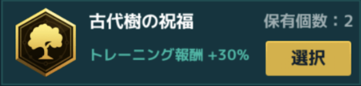 スクリーンショット 2021-01-28 17.55.23