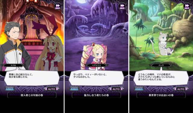 20210217disgaea02