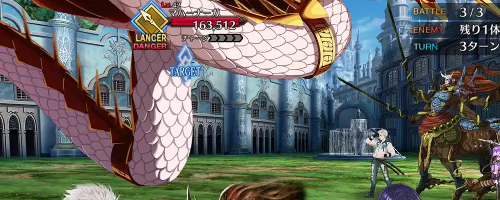 Screenshot_20251228-124402