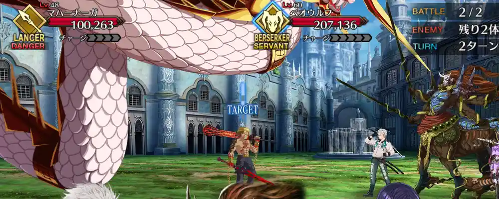 Screenshot_20251228-125035