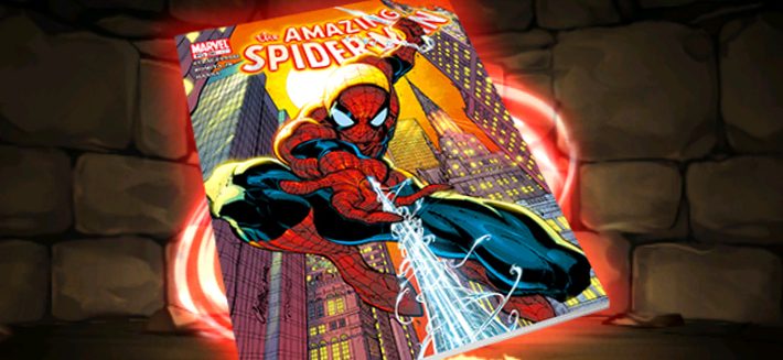 パズドラ_スパイダーマン装備(コミックカバー)の評価とおすすめのアシスト先_MARVEL