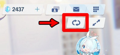 ブルアカ＿メモリアル＿切り替え
