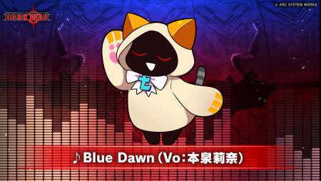 BBDW_『Bluedawn』 FULL Ver._ぶるらぼ