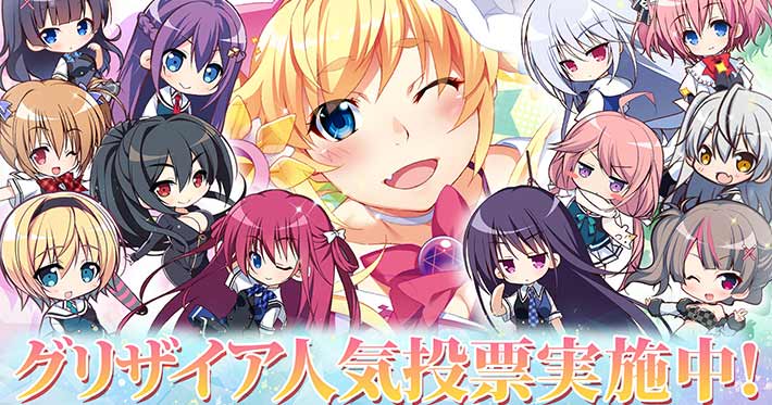 デジモンリンクス ギルモンの評価とステータス Appmedia