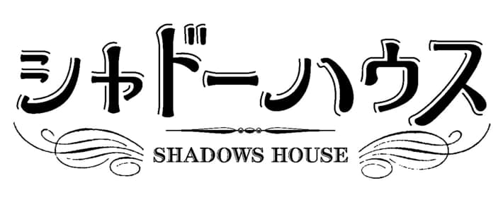 20210319_shadowshouse_2