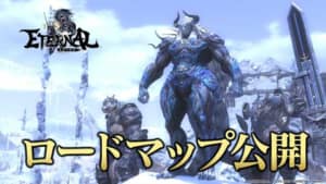 デジモンリンクス 成熟期デジモン一覧 Appmedia