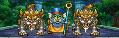 ドラクエ4 カメレオンマン攻略方法と出現場所 Dq4 Appmedia