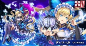 白猫 夢浮橋のルーンの効率的な入手方法 茶熊学園16協力 Appmedia