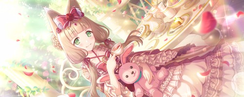 プリコネR】マホ(シンデレラ)の評価とステータス | AppMedia