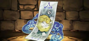 パズドラ 覚醒アルテミスのテンプレパーティ ボワテミスパ Appmedia