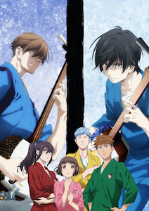 ましろのおと_kv