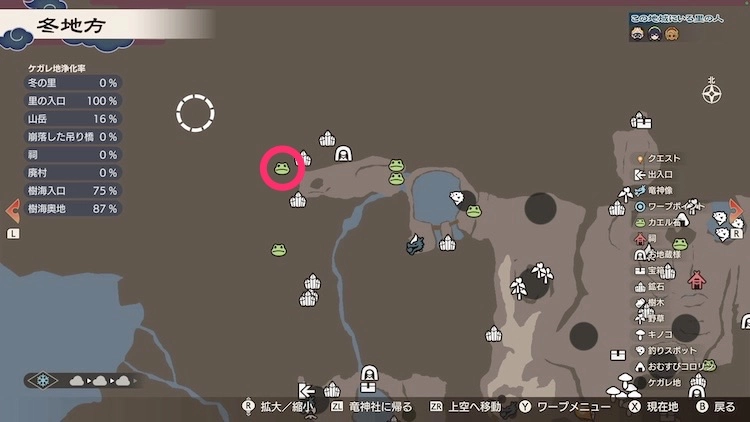 龍の国ルーンファクトリー_カエル石_104