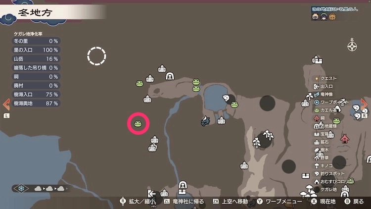 龍の国ルーンファクトリー_カエル石_105