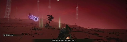 エルデンリング_星砕きのラダーン_攻略ポイント4