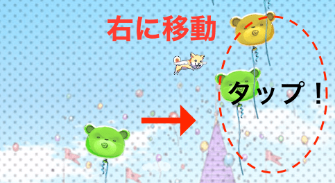 スクリーンショット 2021-04-01 13.08.07