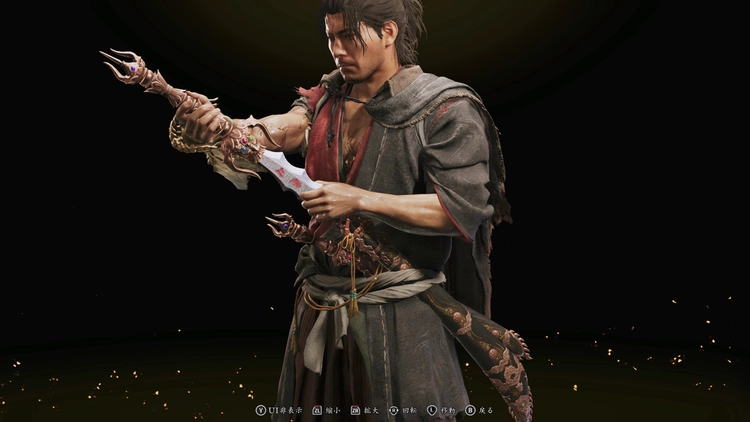 毘沙門剣