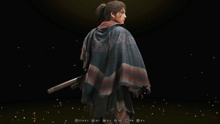 羽織【火事場・弐】
