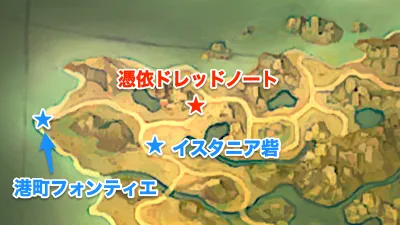 ユニコーンオーバーロード_憑依ドレッドノート再戦_コルニア(初回)_マップ