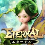 20210407eternal04