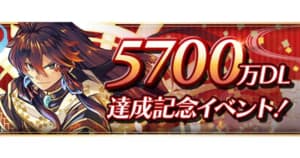 ポケモンサンムーン 染物屋について 変更できる色リストと必要アイテム Appmedia