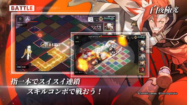 20210412AlchemyStars07