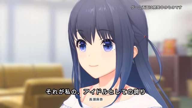 20210416IDOLYPRIDE03