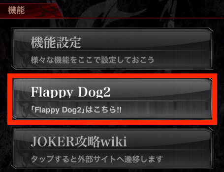 スクリーンショット 2021-04-01 12.52.42
