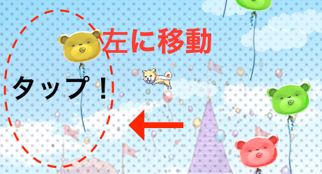 スクリーンショット 2021-04-01 12.59.49