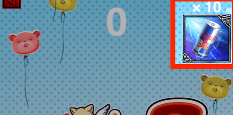 スクリーンショット 2021-04-01 16.49.01