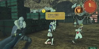 ゼノブレイド3_クエスト「減った物資」_情報2