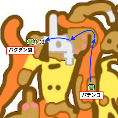 0503_オルディン火山_噴火後無_バクダン袋