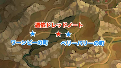 ユニコーンオーバーロード_憑依ドレッドノート再戦_アルビオン_マップ