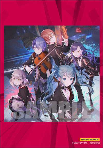 プロセカ Cdの特典 収録曲情報まとめ 予約 発売日はいつ プロジェクトセカイ Appmedia プロセカ Cdの特典 収録曲情報まとめ 予約 発売日はいつ プロジェクトセカイ Appmedia