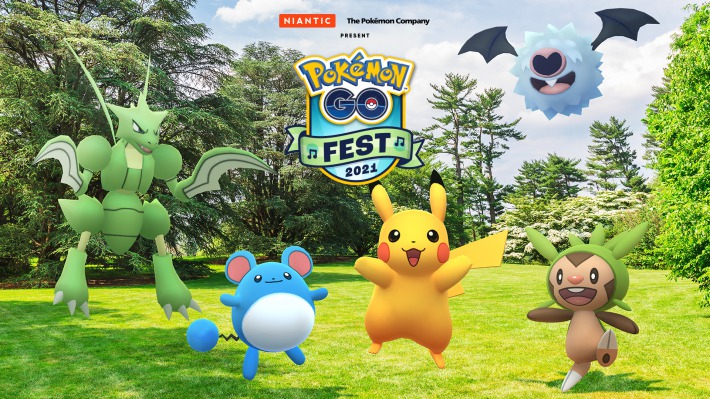 ポケモンgo Go Fest 21のチケットの購入方法とボーナスまとめ Appmedia