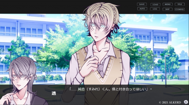 20210422僕たちは春に別れる0