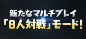 パズドラ 究極桑原は強い 評価と使い道 Appmedia