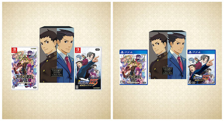 成歩堂レジェンズコレクション