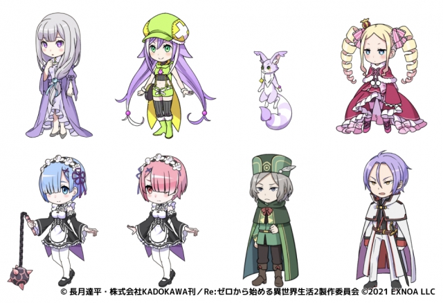 20210421リゼロ02