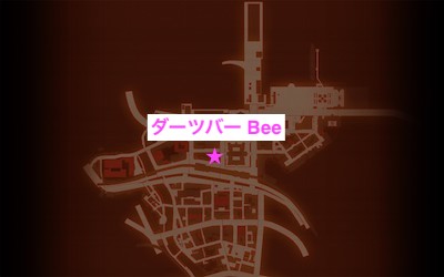 lost_judgement_伊勢佐木異人町_ダーツバーBee