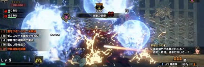 モンハンライズ ヌシ タマミツネの攻略情報 Mhr Appmedia