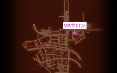 ロストジャッジメント Vrすごろく解説 ジャッジアイズ2 Appmedia