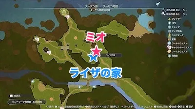 ライザ3_クエスト_ザムエルの名剣_マップ