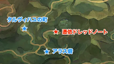 ユニコーンオーバーロード_憑依ドレッドノート再戦_エルヘイム_マップ