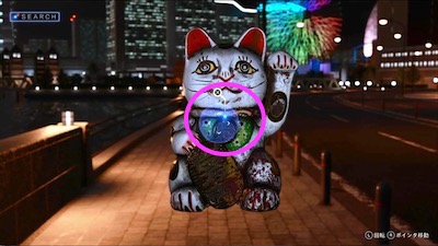 lost_judgement_サイド_天沢家の呪い_招き猫_隙間