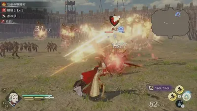 FE無双風花雪月_兵種アクション_カイゼリン2