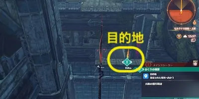 ゼノブレイド3_クエスト「おくりの風習」_目的地