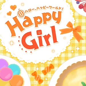 バンドリ_Happy Girl_jacket