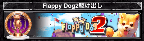 スクリーンショット 2021-04-01 14.06.37