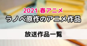 佐藤雄大 出演作品とプロフィール Appmedia