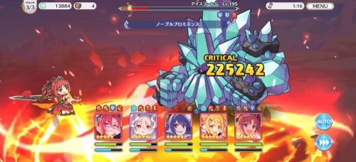 スクリーンショット 2021-04-16 17.55.37